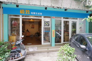 极致婴童用品 打造安心、舒适与智能的育儿体验