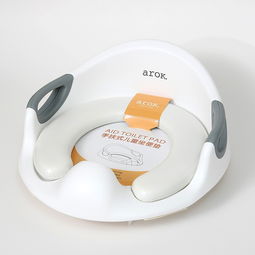 丽家宝贝官网 爱儿可手扶式儿童座便垫，定义安全、高品质、高性价比的母婴购物新体验