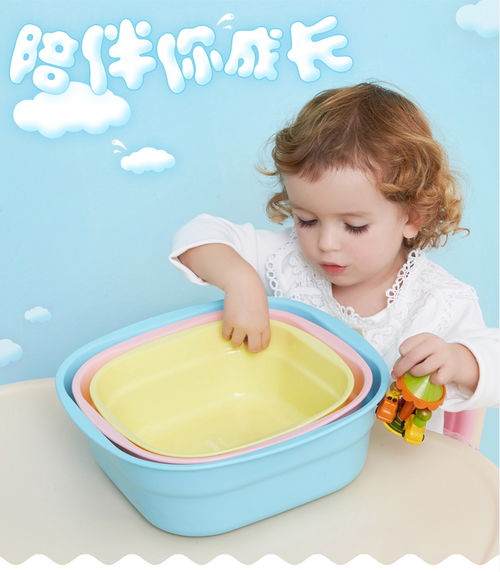 一盆多用的选择 宝宝专用塑料小盆子不可替代的秘密