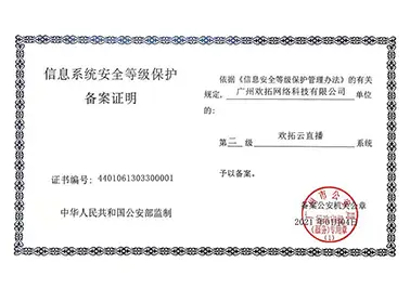 鲸鱼体育直播-足球篮球NBA直播|世界杯直播|五大联赛在线观看|鲸鱼体育在线直播