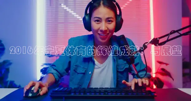 jytv鲸鱼体育