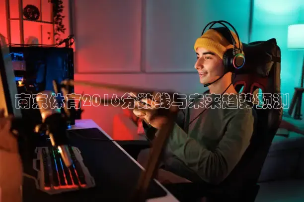jytv鲸鱼体育