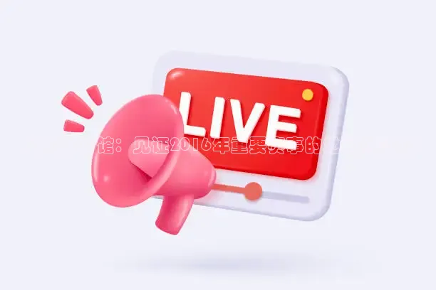 jytv鲸鱼体育