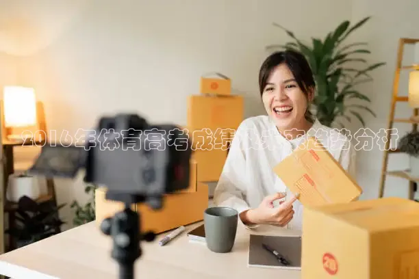 jytv鲸鱼体育