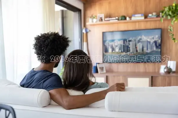 鲸鱼体育