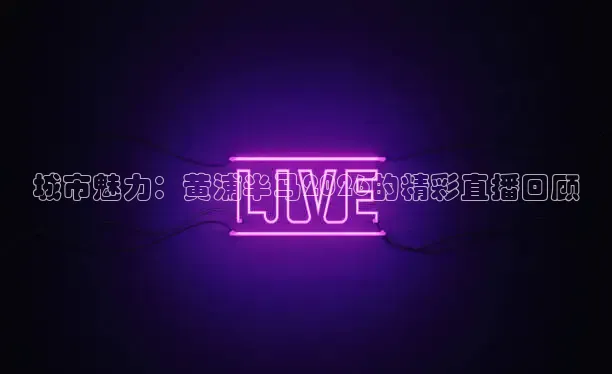 鲸鱼体育